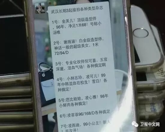 上海伴游_结伴游 上海_上海伴游