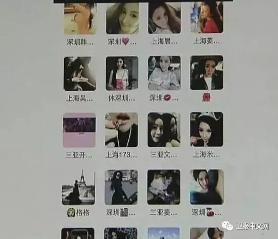 结伴游 上海_上海伴游_上海伴游