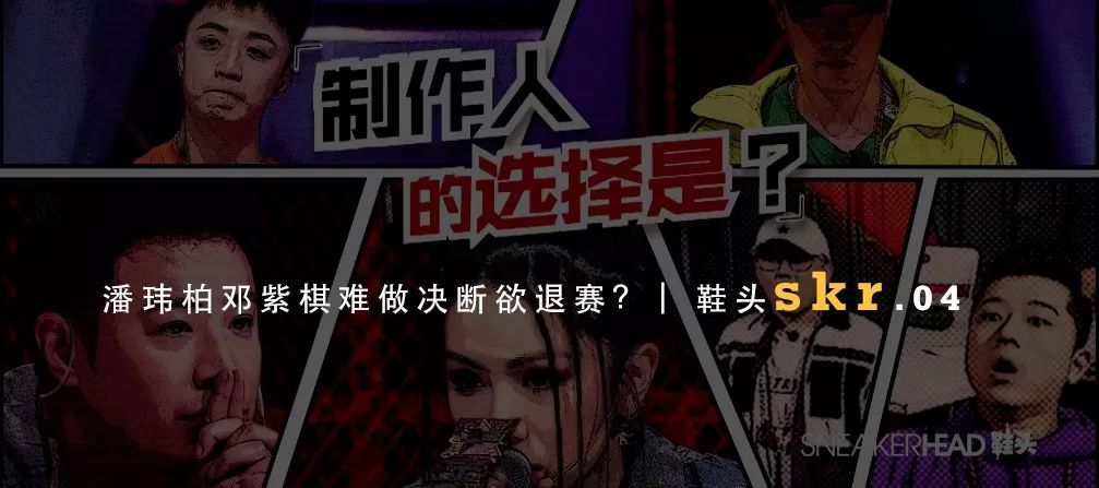 你更想看吳亦凡切土豆還是扯面？| 鞋頭skr.07 娛樂 第20張