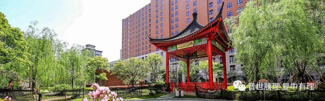 为什么要放负压球胰腺外科常见引流管的注意事项，您都知晓了吗？_https://www.jmylbn.com_新闻资讯_第7张