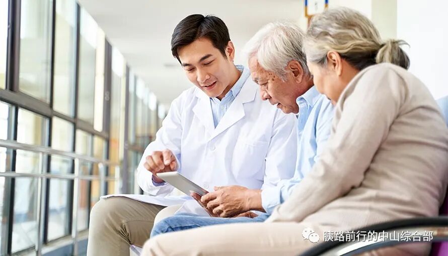 胰腺癌的综合治疗到底是什么？