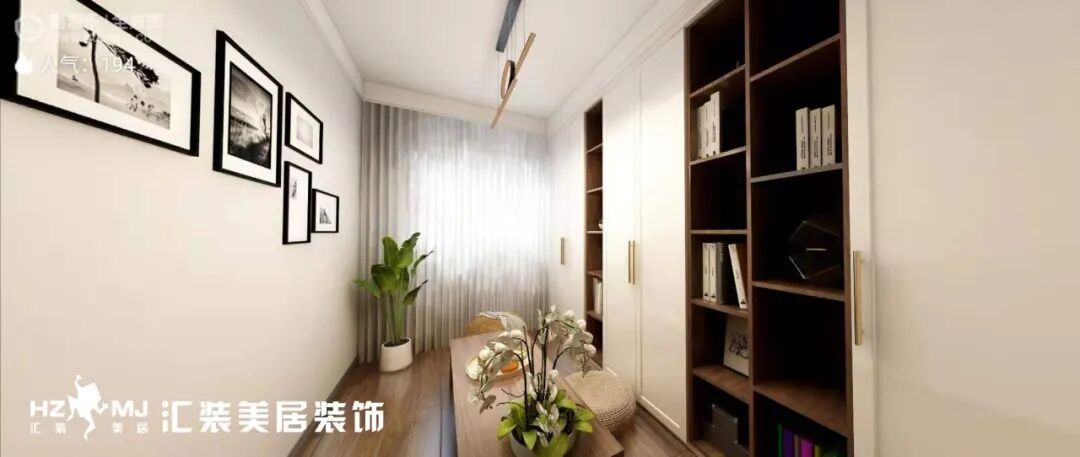 曹钦小区—130㎡—现代风