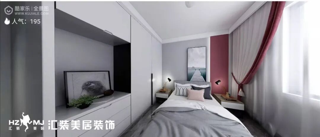 曹钦小区—130㎡—现代风