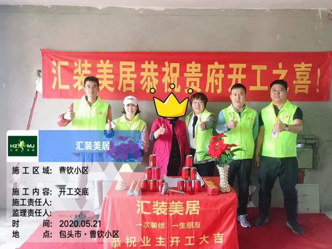 曹钦小区—130㎡—现代风