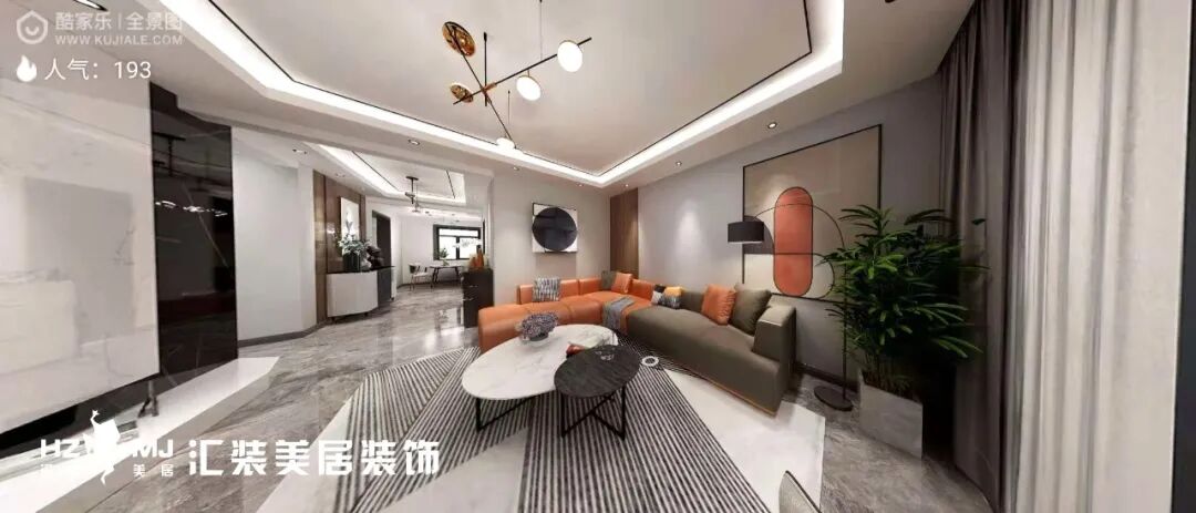 曹钦小区—130㎡—现代风