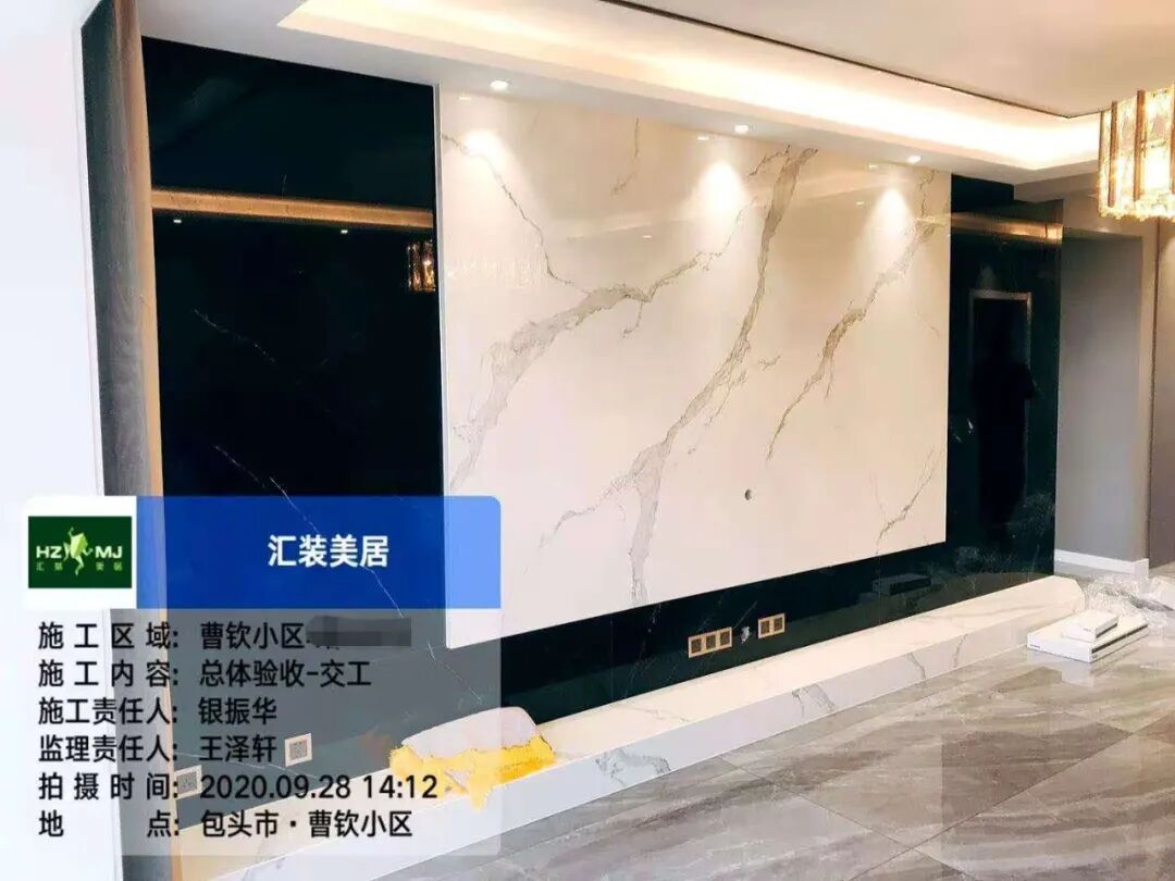 曹钦小区—130㎡—现代风