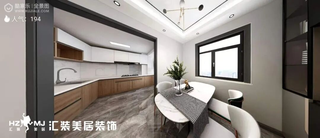 曹钦小区—130㎡—现代风