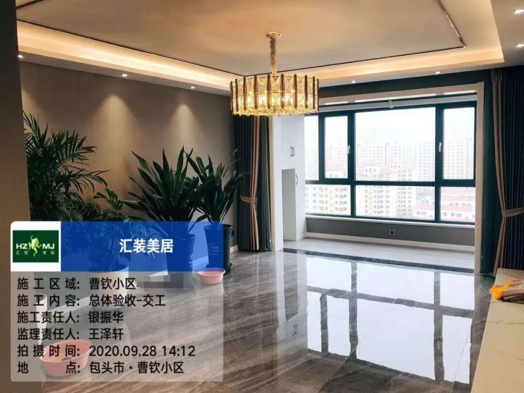 曹钦小区—130㎡—现代风