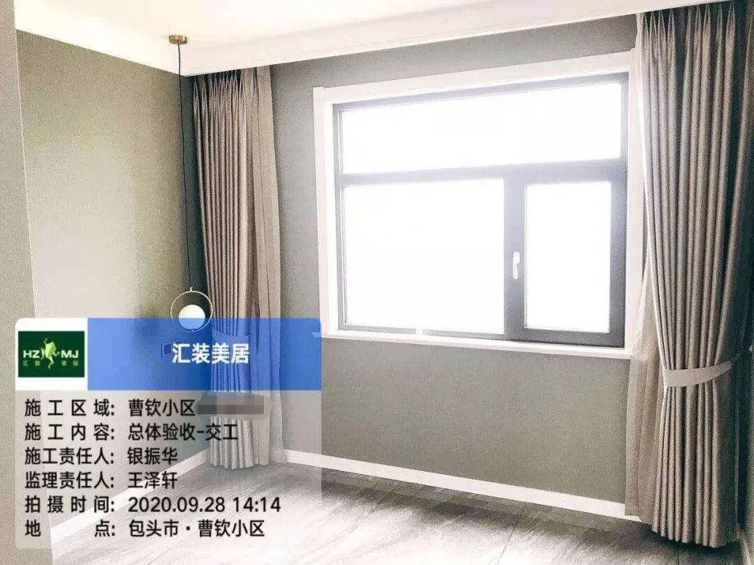 曹钦小区—130㎡—现代风