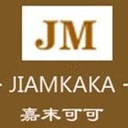 杭州嘉末服饰有限公司