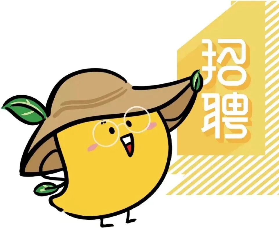 含事业编!三亚最新招聘