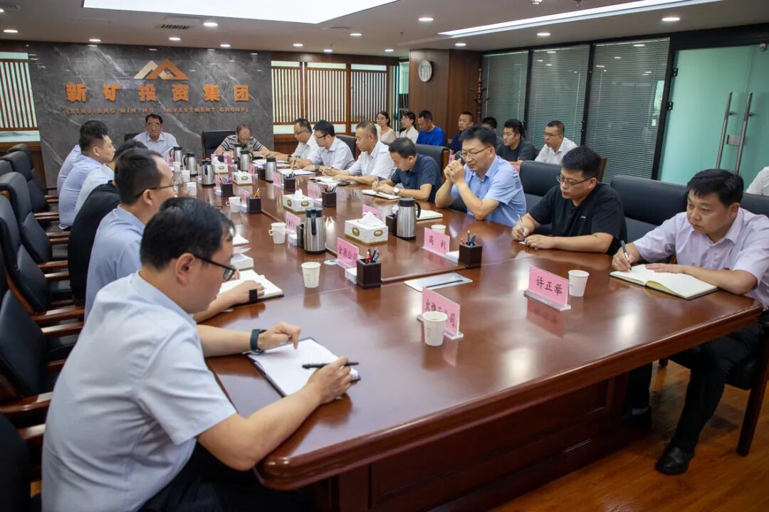 改革网>会上,集团党委副书记,董事,总经理史文峰同志宣读抽调帮助工作