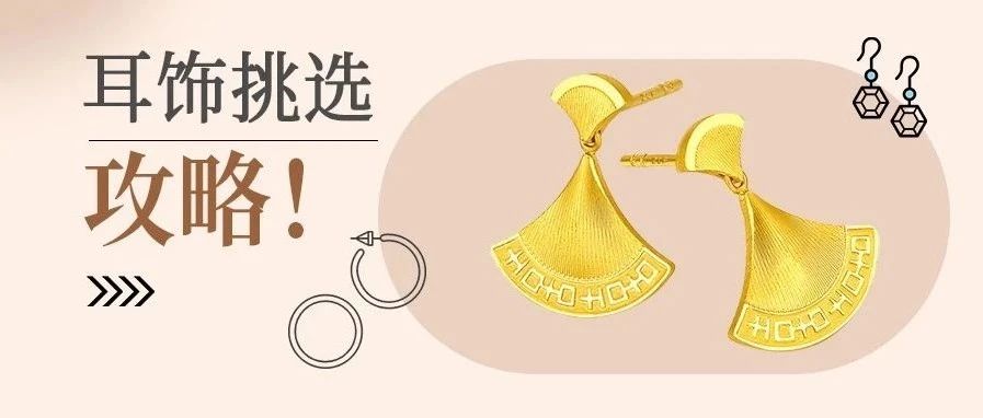 ������͸���ô��ѡ������һ���ӽ̻��㣡ͼƬ