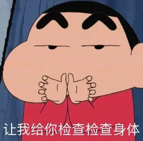 妇科检查床怎么组合妇科要检查哪些你真的知道吗？_https://www.jmylbn.com_新闻资讯_第2张