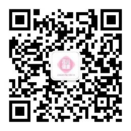 妇科检查床怎么组合妇科要检查哪些你真的知道吗？_https://www.jmylbn.com_新闻资讯_第13张