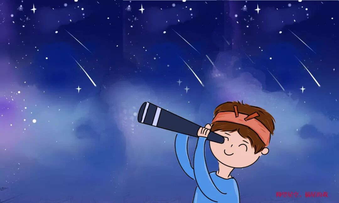 充电组工干部致敬摘星的你