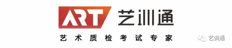 华北理工大学轻工学院是几本 华北理工大学轻工学院2023艺术类校考成绩及合格线发布