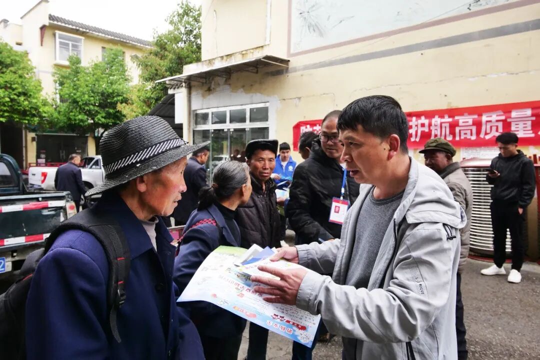大方县绿塘乡开展防灾减灾综合宣传活动