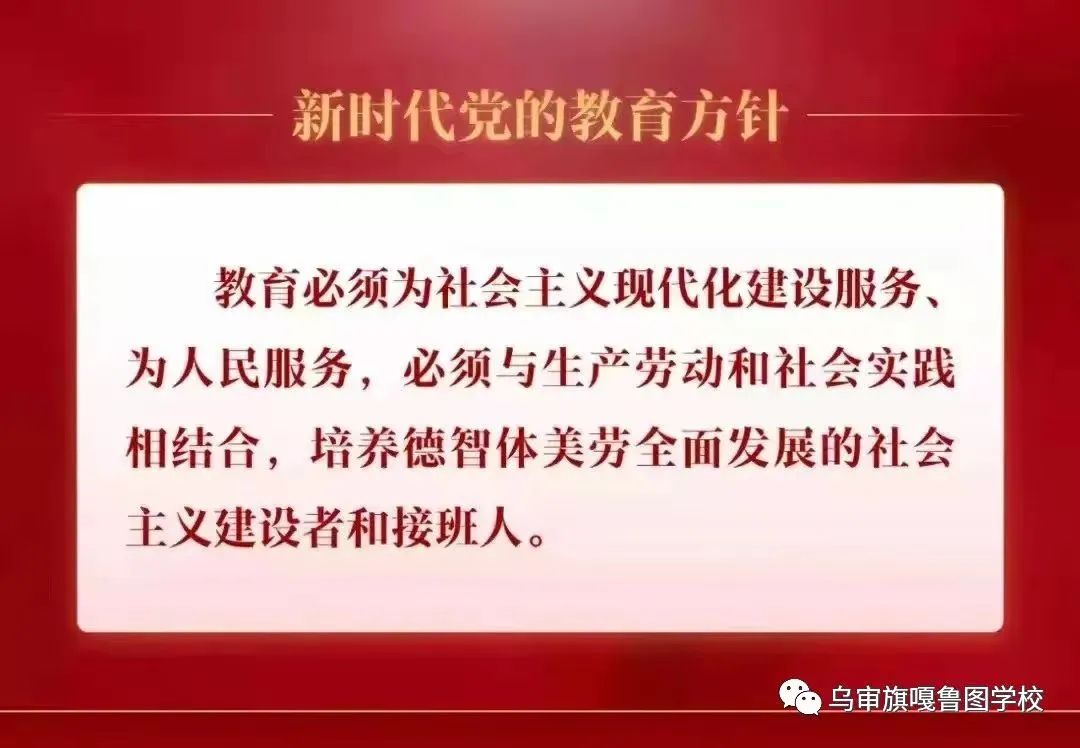 电教优质课学习经验_电教优质课学习经验_电教优质课学习经验