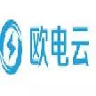 上海欧电云信息科技有限公司