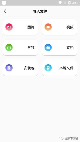 手机iso格式视频怎么打开_iso格式的视频手机怎么看_手机打开iso格式的视频