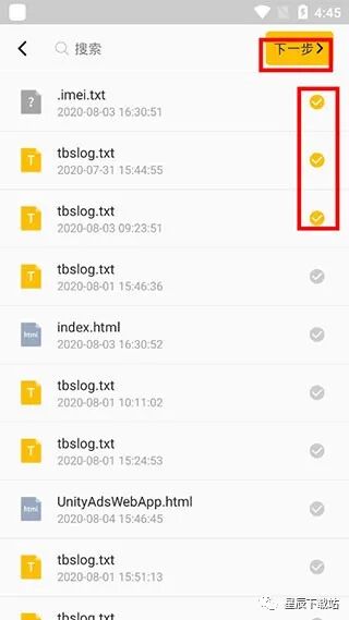 手机iso格式视频怎么打开_iso格式的视频手机怎么看_手机打开iso格式的视频