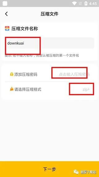 iso格式的视频手机怎么看_手机打开iso格式的视频_手机iso格式视频怎么打开