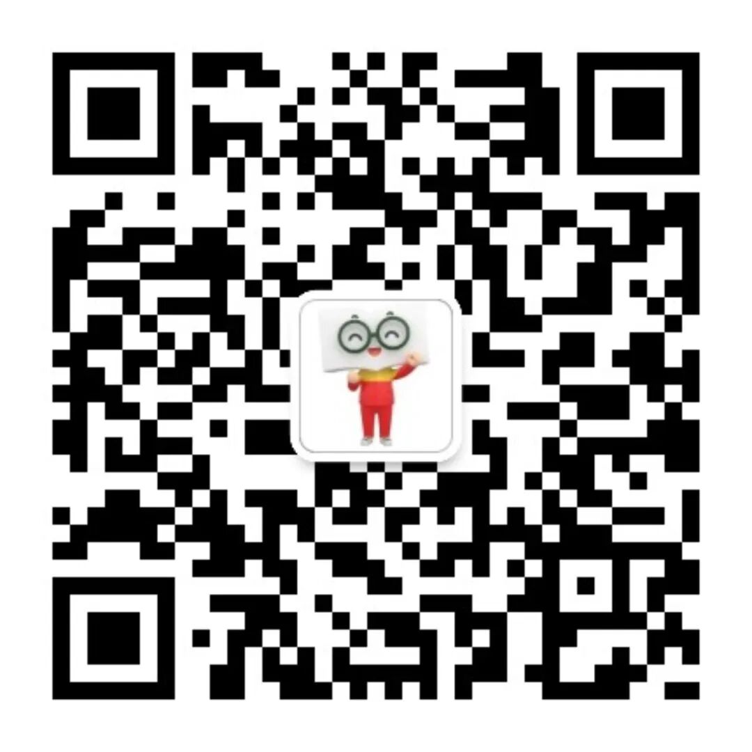 強基計劃適合哪些考生_強基計劃生就業(yè)_強基計劃的招生對象