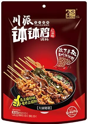 圖片