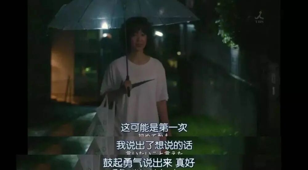 讨好型人格为什么是缺陷_讨好型人格的形成原因_讨好型人格的原生家庭