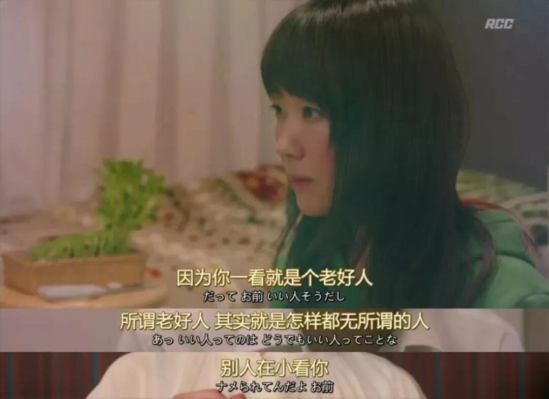 讨好型人格为什么是缺陷_讨好型人格的原生家庭_讨好型人格的形成原因