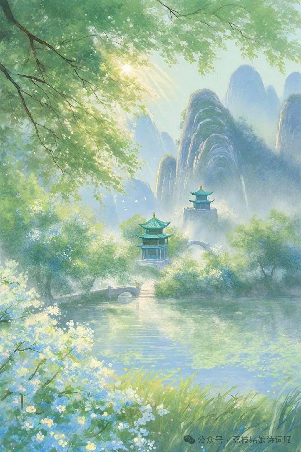 关于不屑计较的诗句