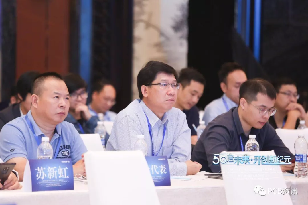 PCB业界大咖问道5G 探讨行业未来的机遇与挑战 PCB业界大咖问道5G 探讨行业未来的机遇与挑战