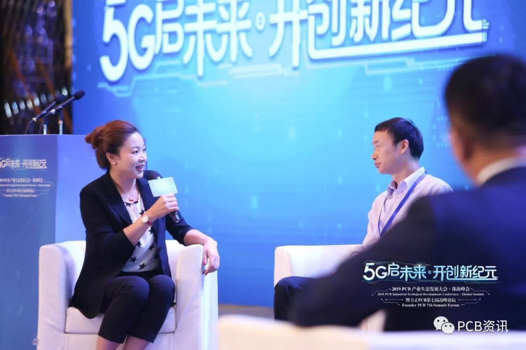 PCB业界大咖问道5G 探讨行业未来的机遇与挑战 PCB业界大咖问道5G 探讨行业未来的机遇与挑战