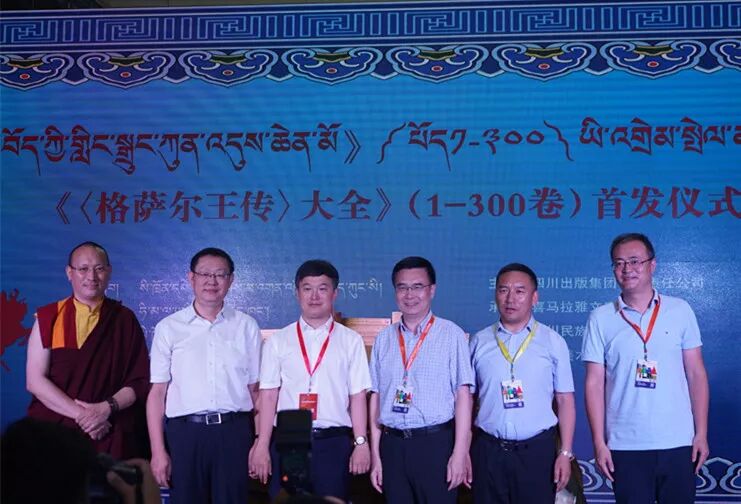 གླིང་སྒྲུང་པོད300ཅན་ཞིག་པར་སྐྲུན་འགྲེམ་སྤེལ་བྱས།