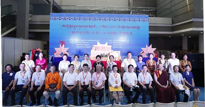 གླིང་སྒྲུང་པོད300ཅན་ཞིག་པར་སྐྲུན་འགྲེམ་སྤེལ་བྱས།