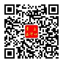 【小镇大事】中华段氏万椿公后裔必华房2021年清明祭扫活动