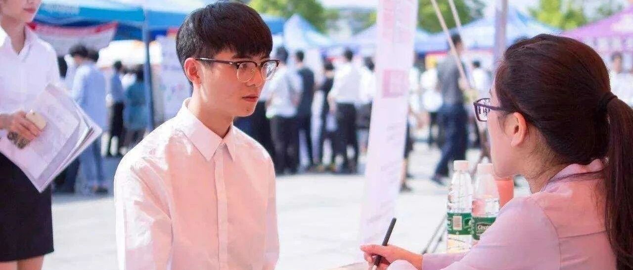 招聘HR那些“卑微”时刻，要坚强！