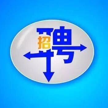 福建HR圈人脉库企业|招聘HR