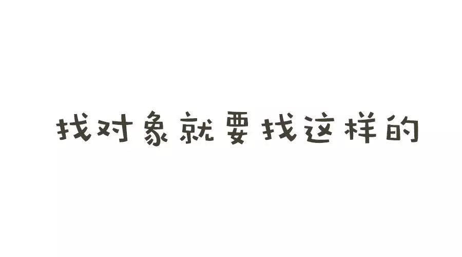 找的人用人部門都不滿意，你會做人才畫像嗎？ 職場 第5張