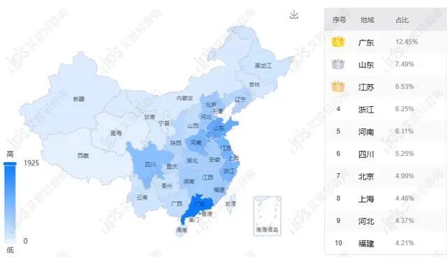 舆情报告｜优衣库回应镜子有滤镜事件舆情分析报告-有驾