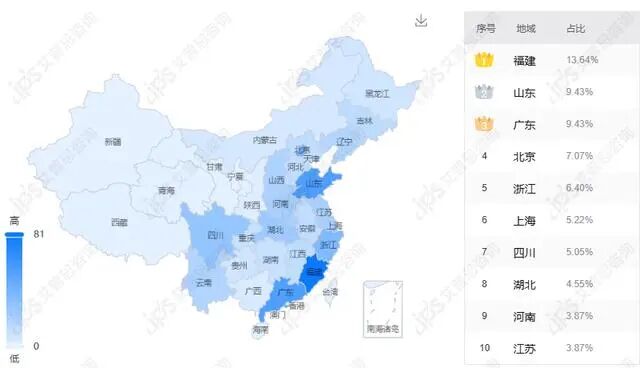 舆情报告｜周大福回应市民称买到假黄金项链事件舆情分析报告-有驾