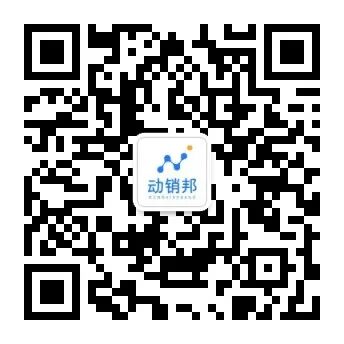 公众号二维码 (1).jpg