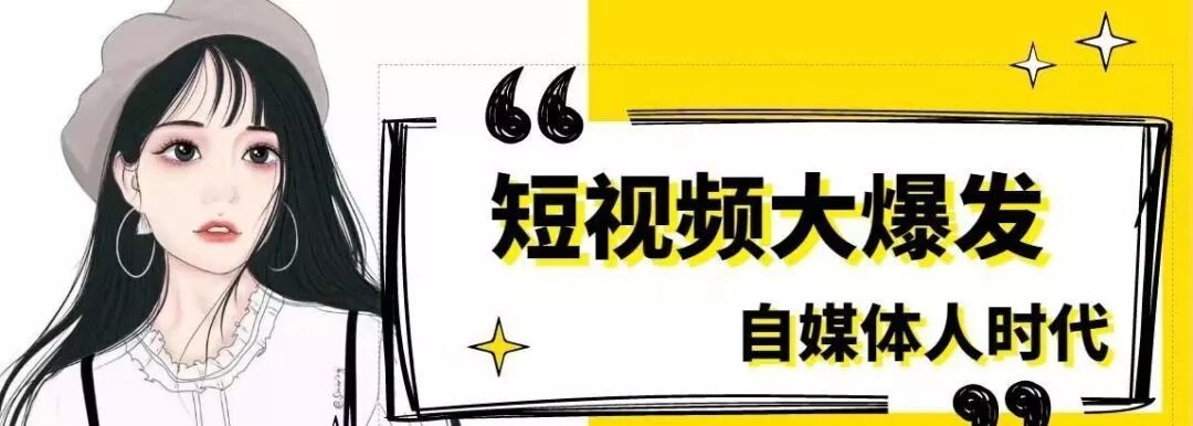 抖音挣钱工程项目简述(图1)