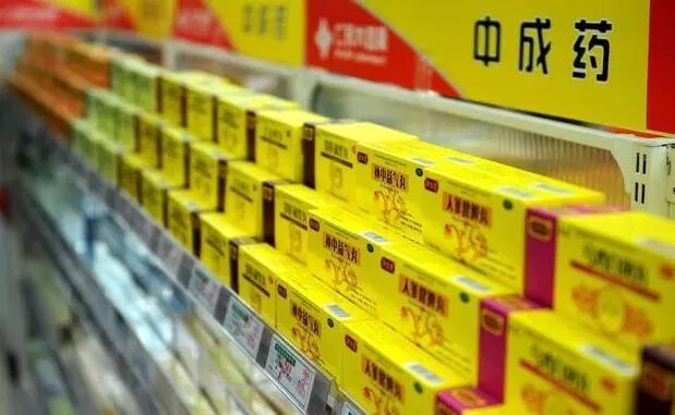 秋冬季预防奥密克戎的代表性中成药