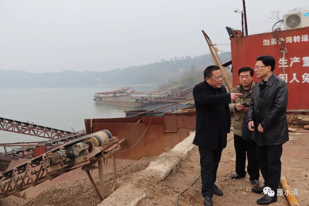 速看（衡阳县执法局局长）衡阳市司法局局长打架，(图1)