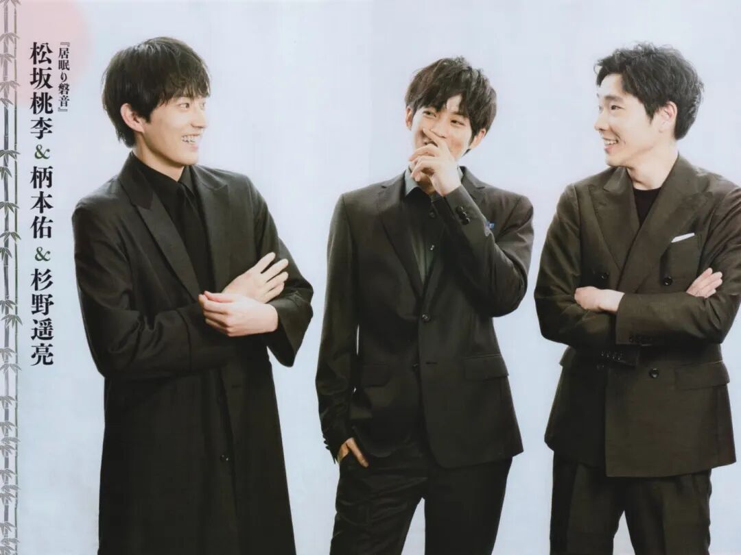 又是个强捧都不红的主 日本那些事 微信公众号文章阅读 Wemp