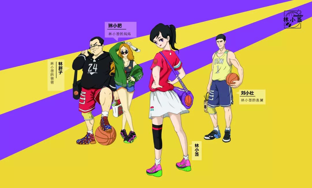 旋转小火锅加盟