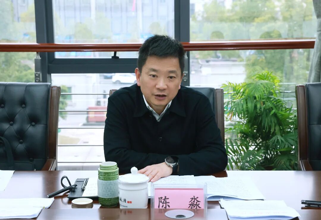 君山区陈淼调研税务工作