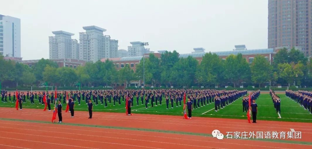 石家莊中學名單_石家莊中學私立學校有哪些_石家莊中學